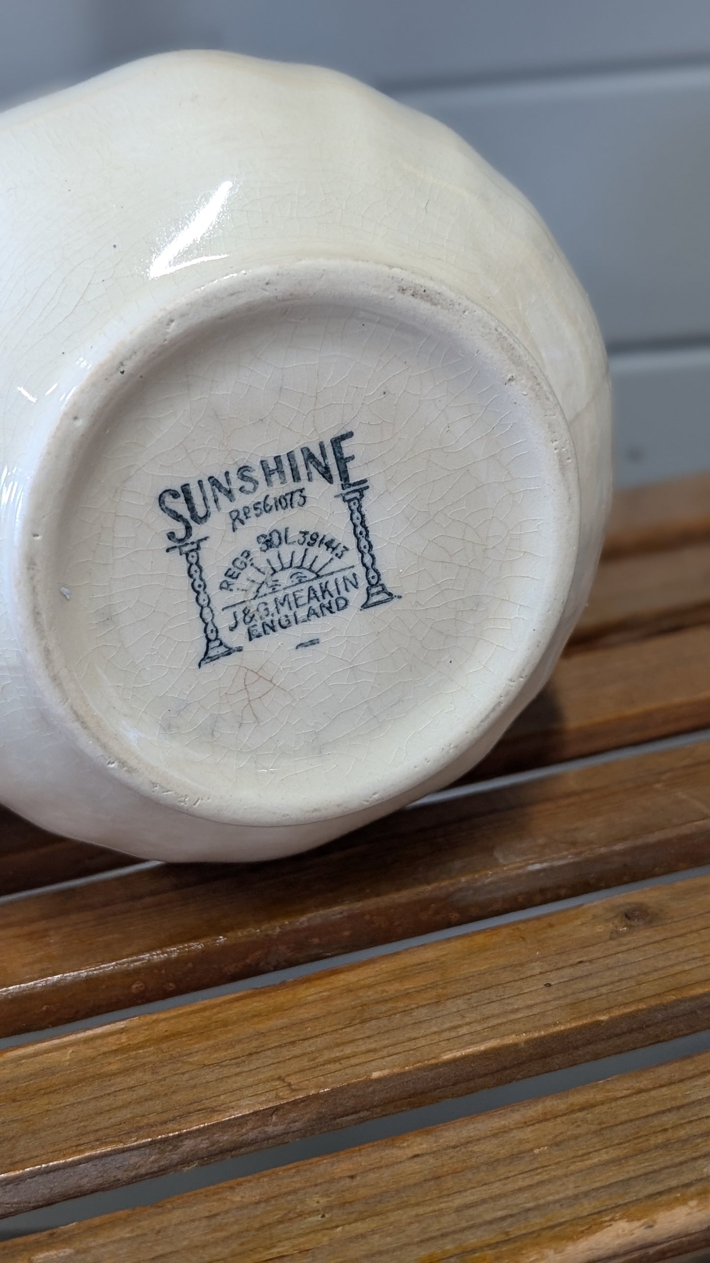 Vintage English ceramic jug