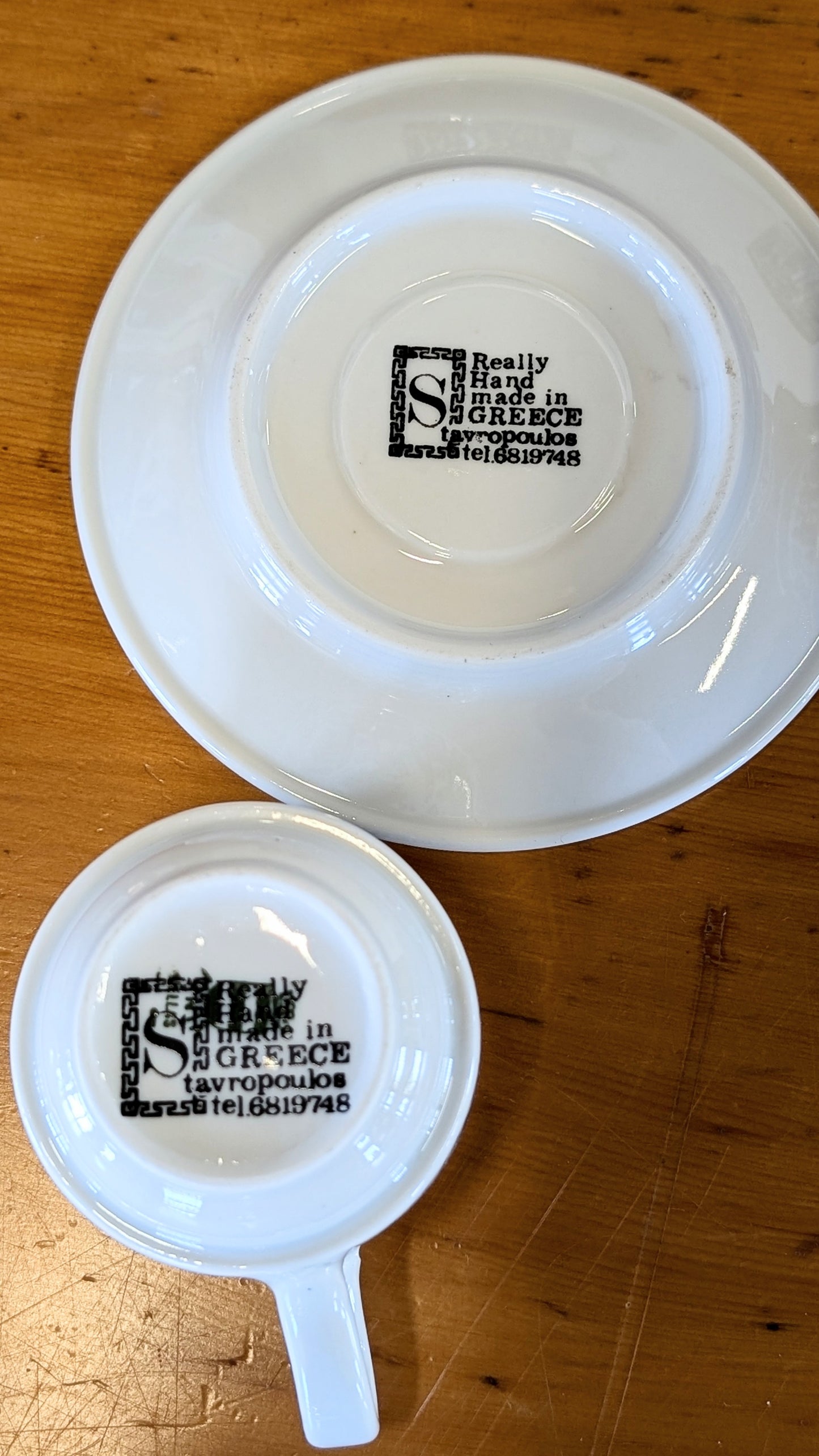 Vintage Greek Espresso Cups